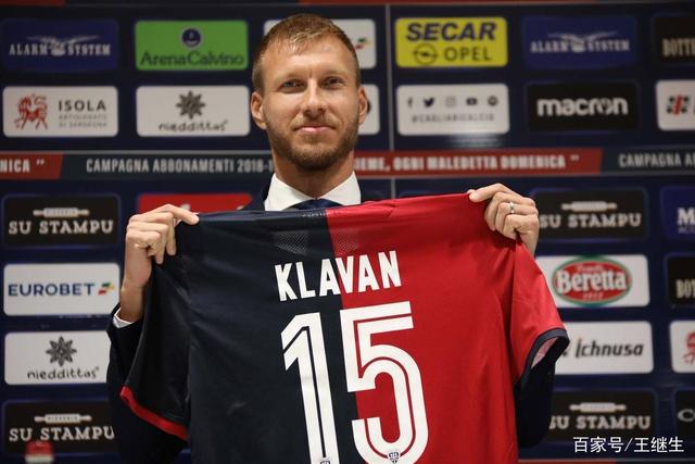 阿森纳对基维奥尔要价超过2000万欧